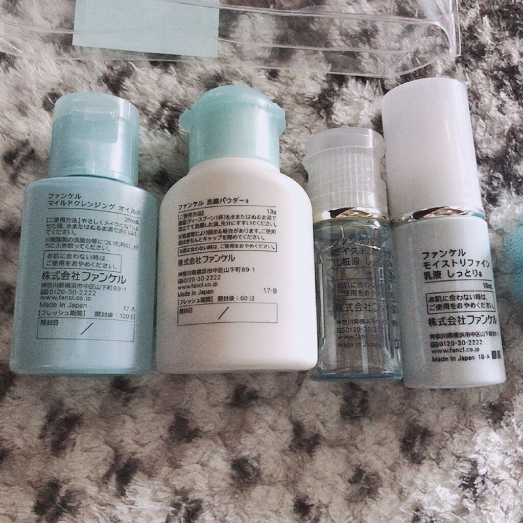 うるおい実感トラベルセット/ファンケル/スキンケアキットを使ったクチコミ（3枚目）