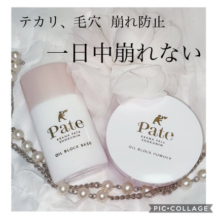 ã䜿ã£ãã¯ãã³ãïŒ1æç®ïŒ