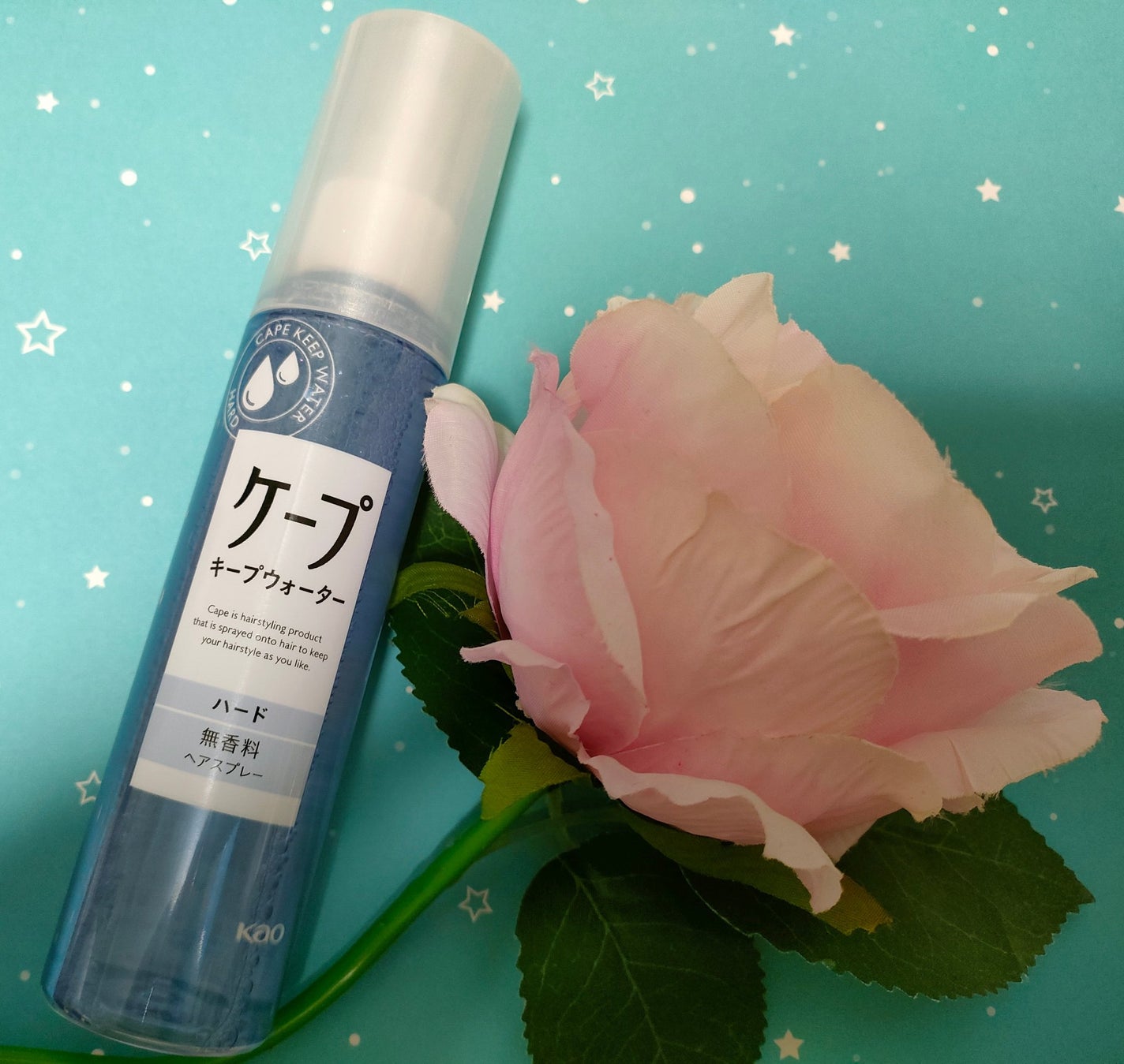 fantastic_make_iqfe on LIPS 「ケープから商品提供を頂きました。商品名:ケープキープウォーター..」(1枚目)