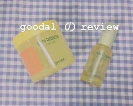 ハトムギ化粧水(ナチュリエ スキンコンディショナー R )/ナチュリエ/化粧水を使ったクチコミ(1枚目)