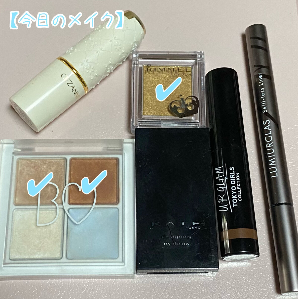 プリズム パウダーアイカラー/リンメル ロンドン/単色アイシャドウを使ったクチコミ（1枚目）