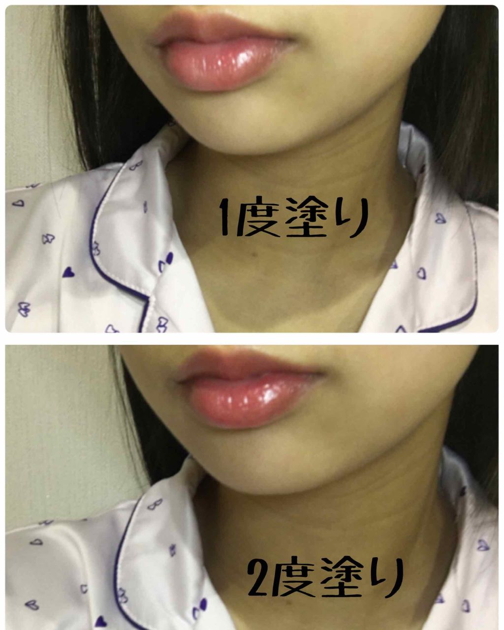 リップザカラー/リップザカラー/口紅を使ったクチコミ（2枚目）