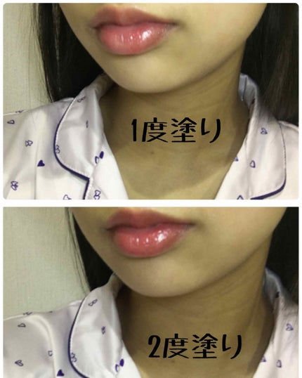 リップザカラー/リップザカラー/口紅を使ったクチコミ(2枚目)