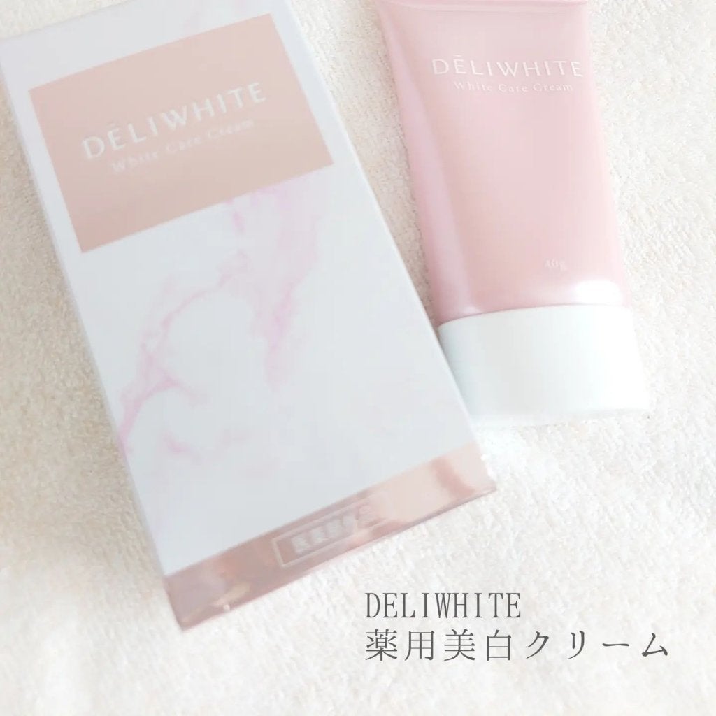 薬用ホワイトケアクリーム/DELIWHITE/デリケートゾーンケアを使ったクチコミ(1枚目)