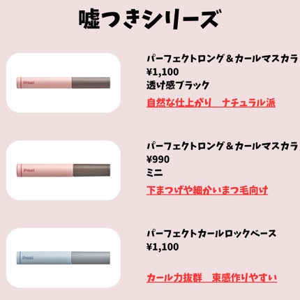 &be ファンシーラー/&be/パレットコンシーラーを使ったクチコミ(10枚目)