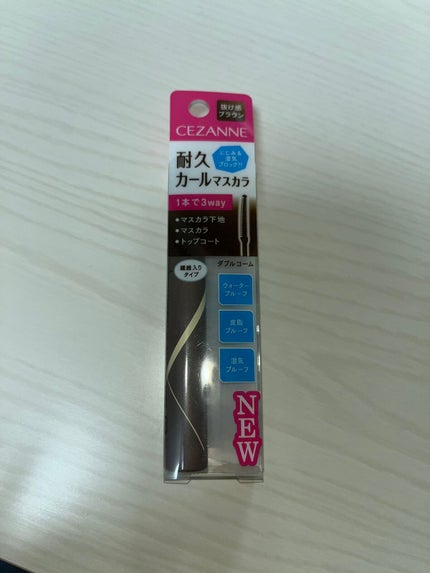 耐久カールマスカラ/CEZANNE/マスカラを使ったクチコミ(1枚目)