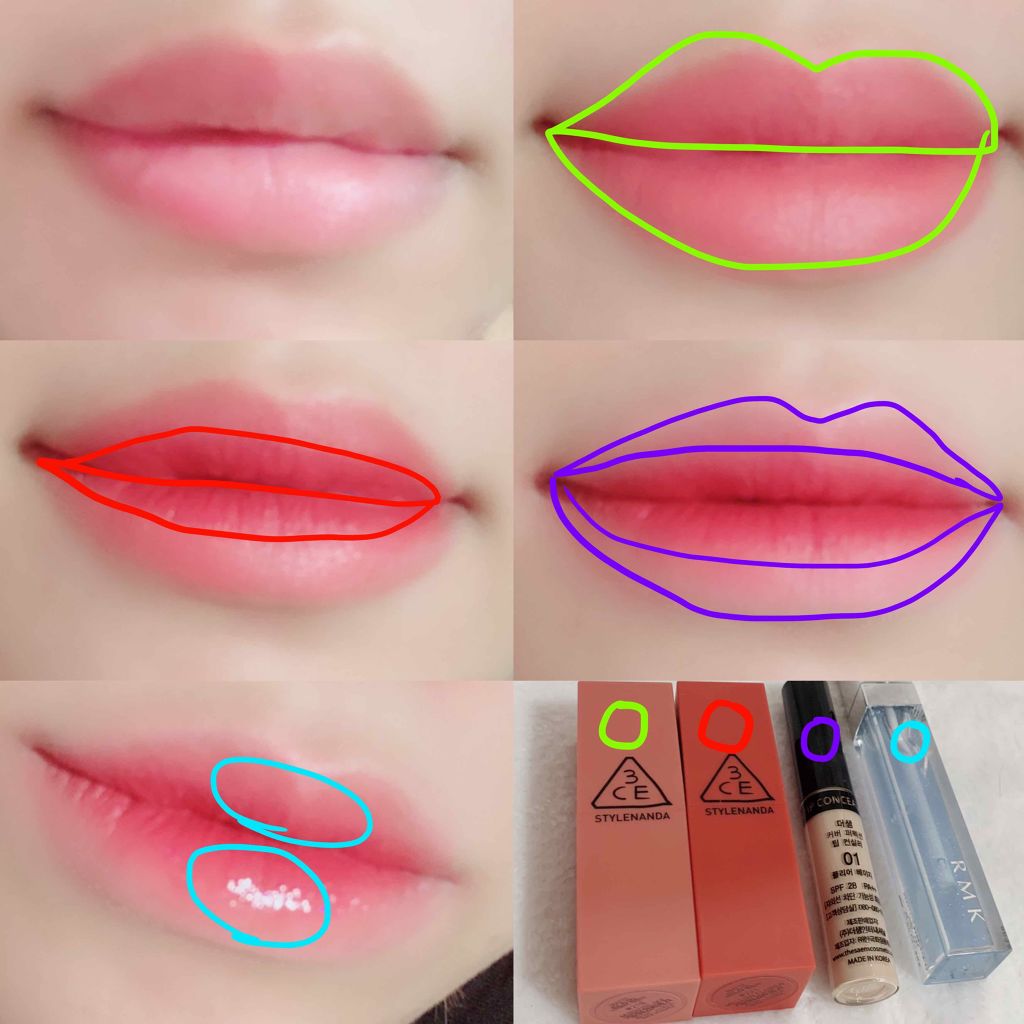 RMK リップジェリーグロス/RMK/リップグロスを使ったクチコミ(2枚目)