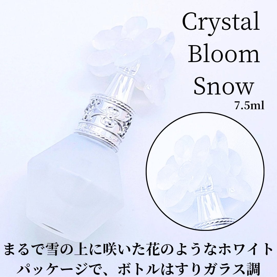 ジルスチュアート クリスタルブルーム リップブーケ セラム/JILL STUART/リッププランパーを使ったクチコミ(3枚目)