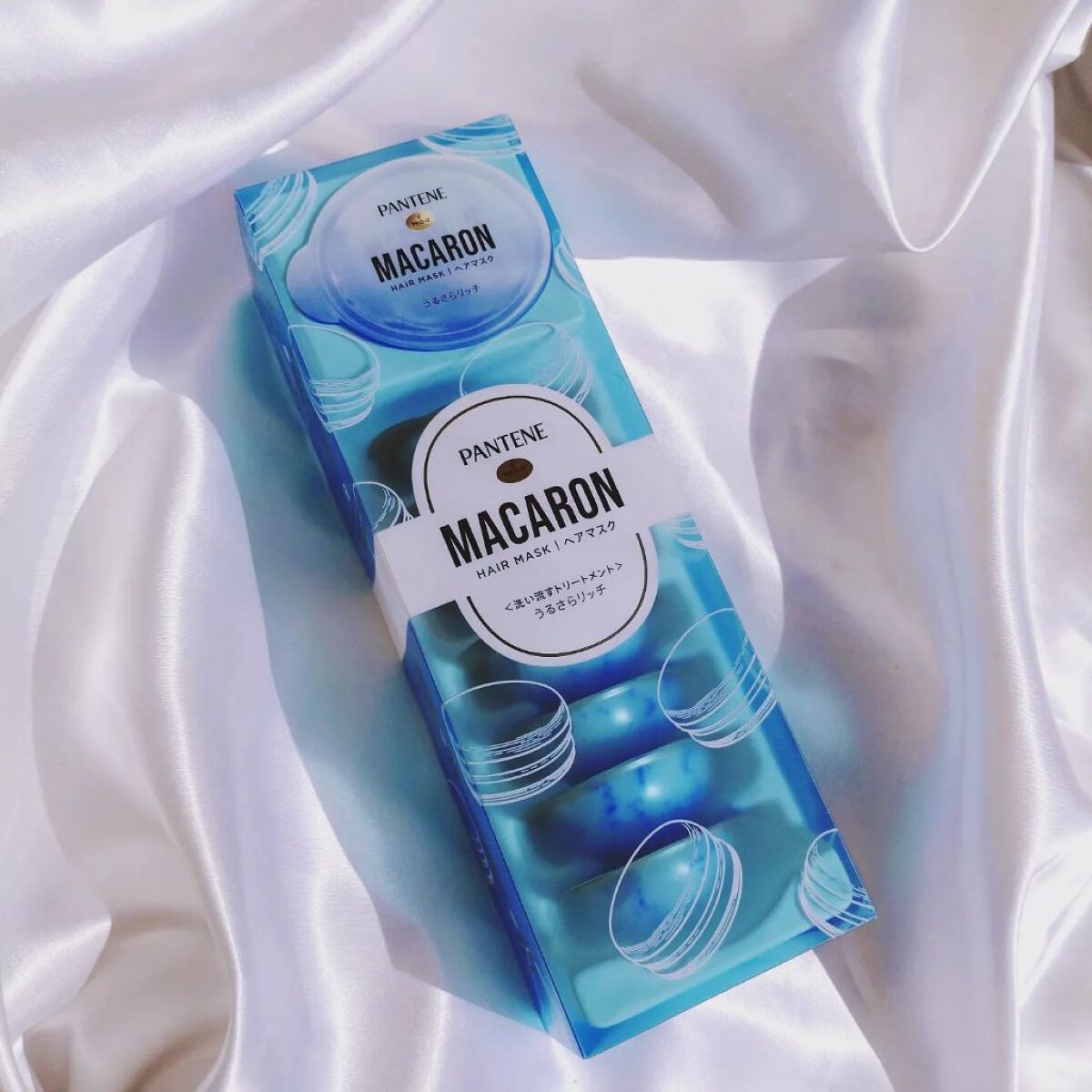 パンテーンマカロン ヘアマスク うるさらリッチ <洗い流すトリートメント>/パンテーン/ヘアマスク・ヘアパックを使ったクチコミ（2枚目）