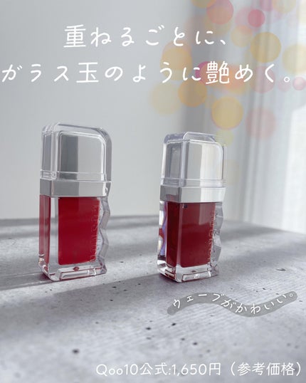 フローウェーブティント/COSNORI/リップティントを使ったクチコミ(2枚目)