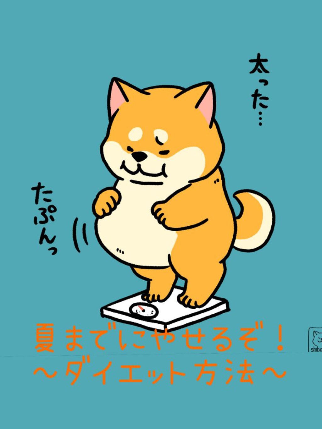 ノルウェー フォーミュラ インテンスリペア ボディ エマルジョン/Neutrogena/ボディローションを使ったクチコミ(1枚目)