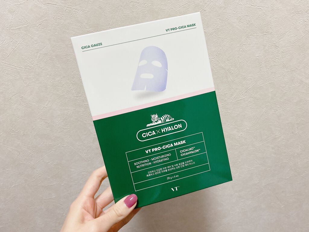 プロCICA マスク/VT/シートマスク・パックを使ったクチコミ（1枚目）