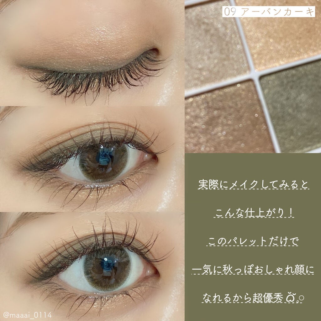 「密着アイライナー」クリームペンシル/デジャヴュ/ペンシルアイライナーを使ったクチコミ(4枚目)