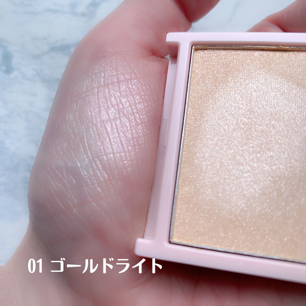 ハイライト/coou/パウダーハイライトを使ったクチコミ(3枚目)