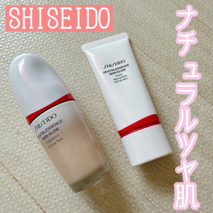 エッセンス スキングロウ ファンデーション/SHISEIDO/リキッドファンデーションを使ったクチコミ(1枚目)