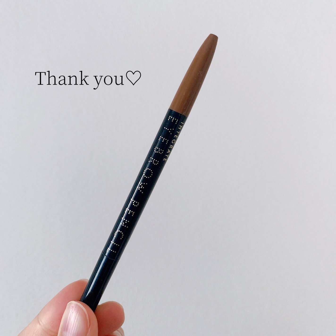 アイブローペンシルN/インテグレート/アイブロウペンシルを使ったクチコミ(1枚目)