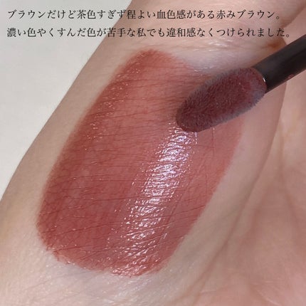 ルージュ アリュール ラック/CHANEL/口紅を使ったクチコミ(3枚目)