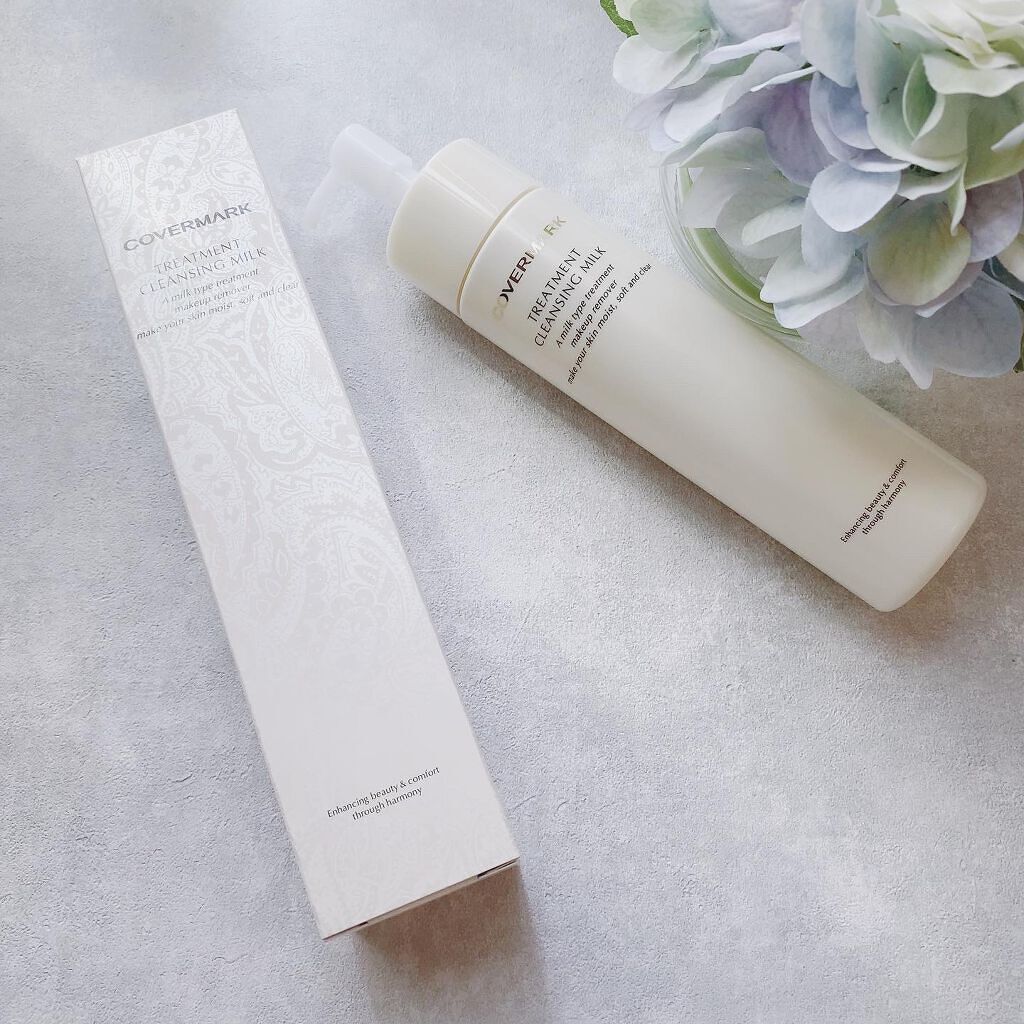 トリートメント クレンジング ミルク/COVERMARK/ミルククレンジングを使ったクチコミ(2枚目)