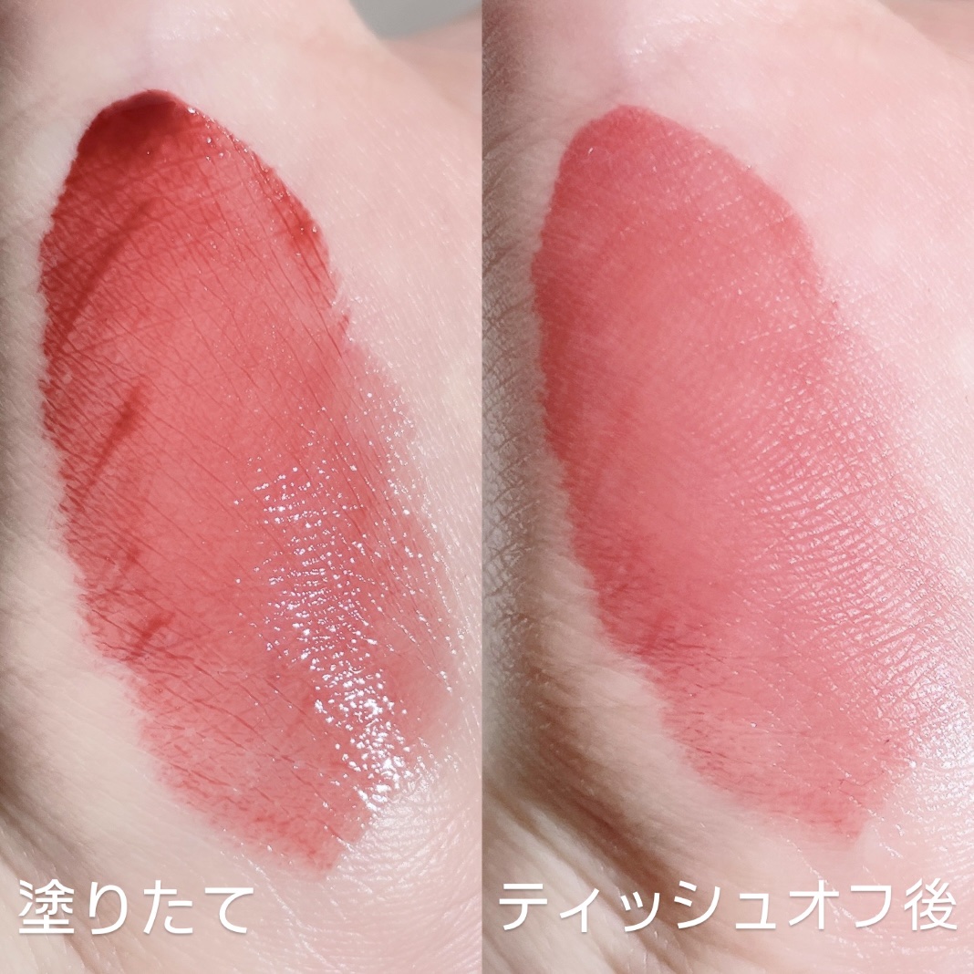 ブラーグロイリップティント｜Dintoの口コミ - 【🍎深みのあるレッド