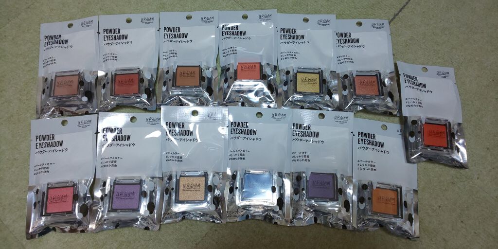 ð»KanonâšçŸåã³ã¹ã¡å³éâºïžè²å å·¥ãªãð on LIPS ããã¡ãã§ä»åã®DAISO賌å
¥åã¯çµããã§ãð
ããŒãïŒã«ãªããŸã..ãïŒ2æç®ïŒ