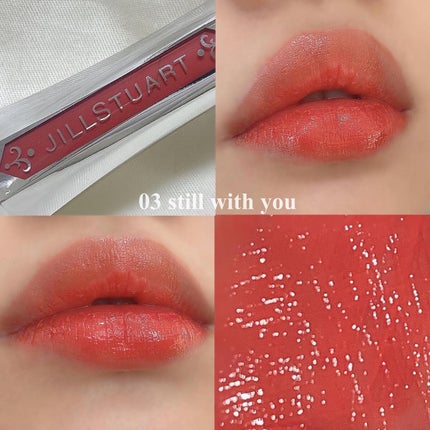 ジルスチュアート タイムレスグロウ ルージュティント/JILL STUART/リップティントを使ったクチコミ(7枚目)