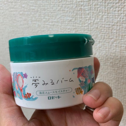 夢みるバーム 海泥スムースモイスチャー/ロゼット/クレンジングバームを使ったクチコミ(1枚目)