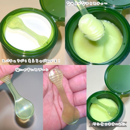 グリーンディープポアクレンジングバーム/Dr.G/クレンジングバームを使ったクチコミ(3枚目)