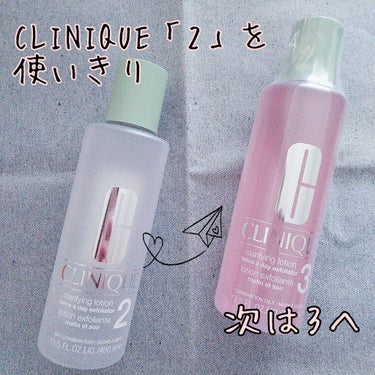 クラリファイング ローション 3/CLINIQUE/ブースター・導入液を使ったクチコミ（1枚目）