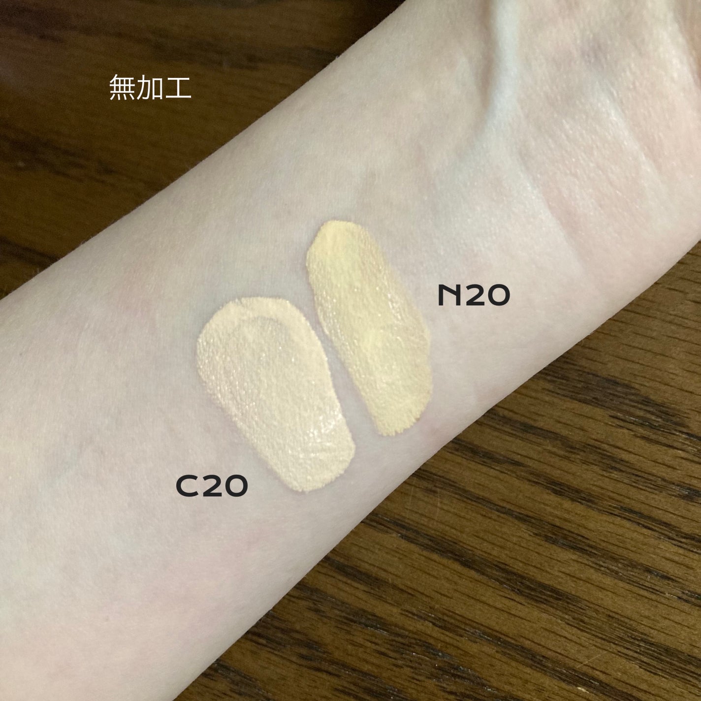 SPã¹ã〠ã«ãããã ãªããã ãã¡ã³ããŒã·ã§ã³/MAYBELLINE NEW YORK/ãªããããã¡ã³ããŒã·ã§ã³ã䜿ã£ãã¯ãã³ãïŒ6æç®ïŒ