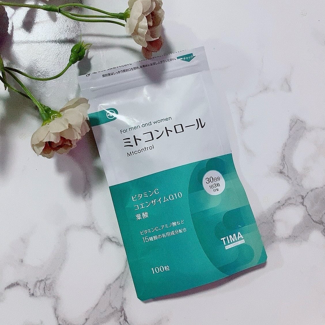 ミトコントロール/TIMA Tokyo/美容サプリメントを使ったクチコミ(1枚目)