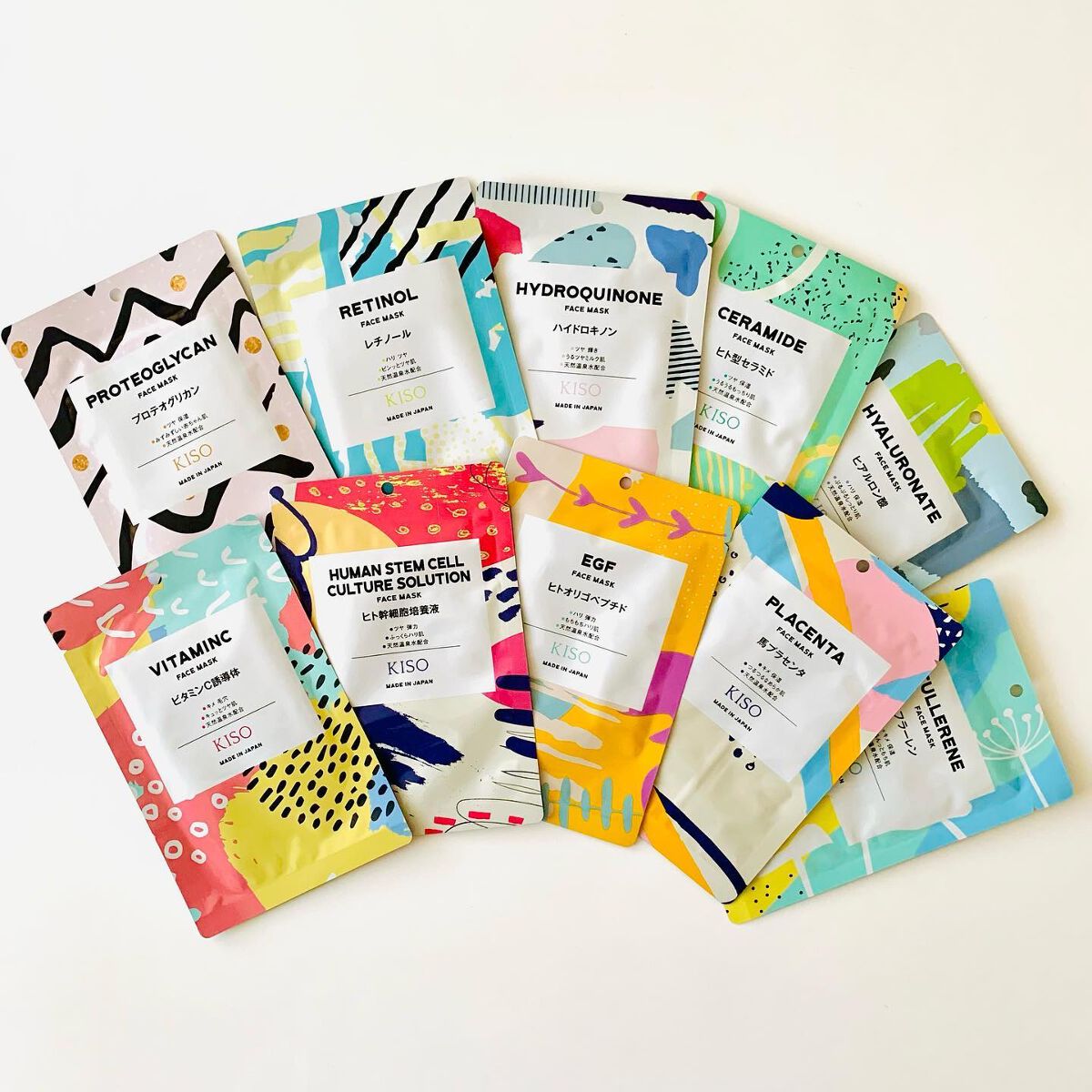 ヒト幹細胞 マスク/KISO/シートマスク・パックを使ったクチコミ（1枚目）