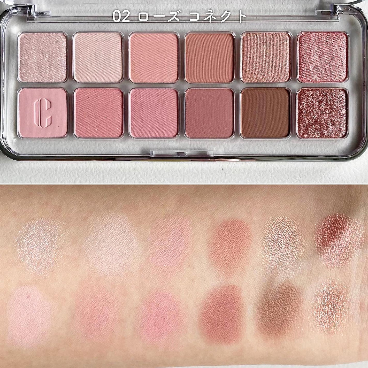 キル カバー ハイ グロウ クッション/CLIO/クッションファンデーションを使ったクチコミ(6枚目)