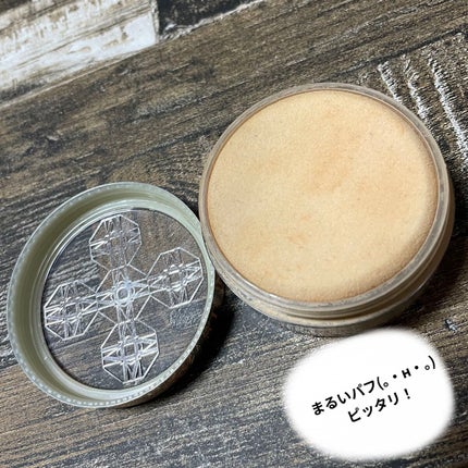 ファンデーション/ONLY MINERALS/ルースパウダーを使ったクチコミ(3枚目)