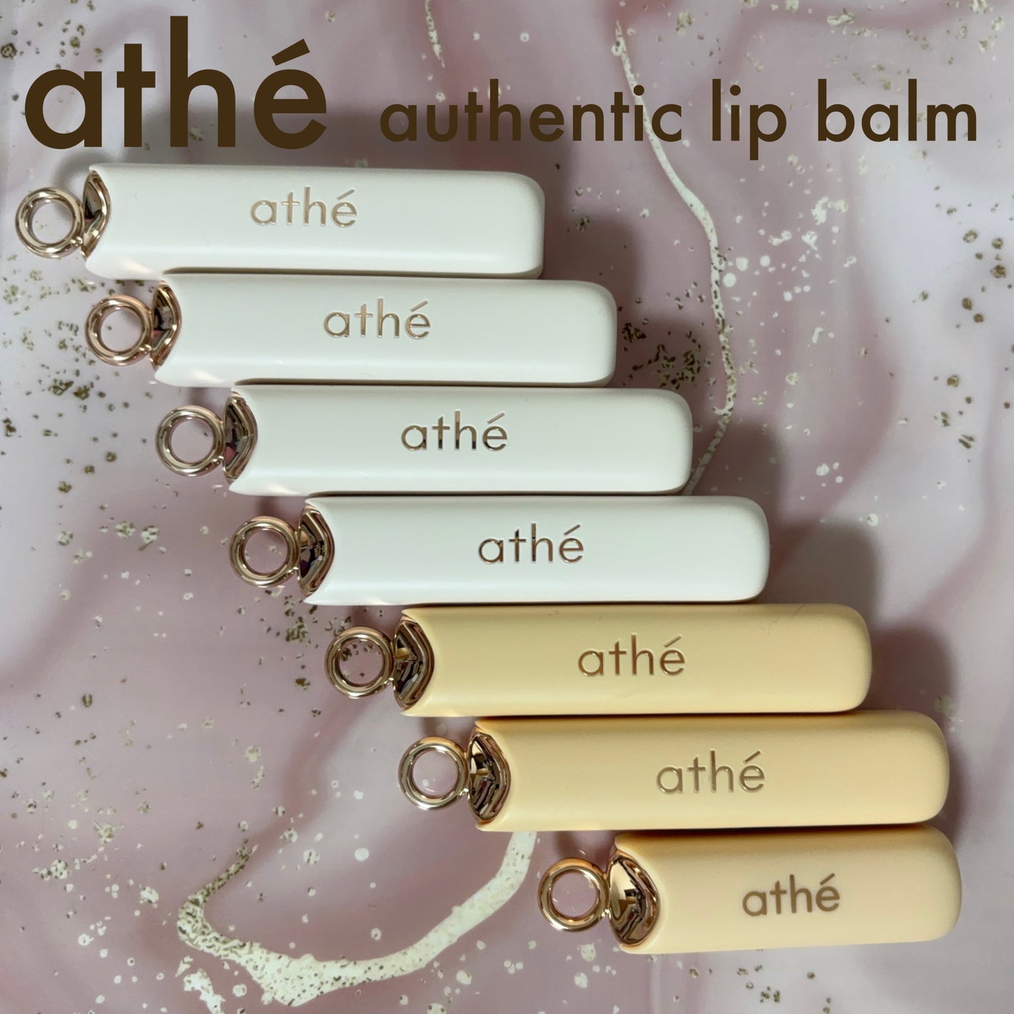 オーセンティック リップ バーム/athé/口紅を使ったクチコミ(1枚目)