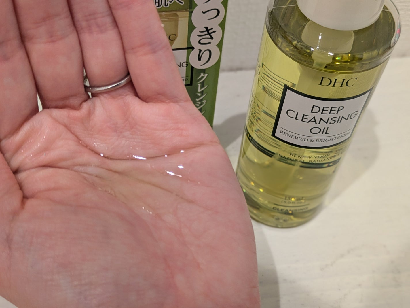 DHC 薬用ディープクレンジングオイル リニューブライト/DHC/オイルクレンジングを使ったクチコミ(2枚目)