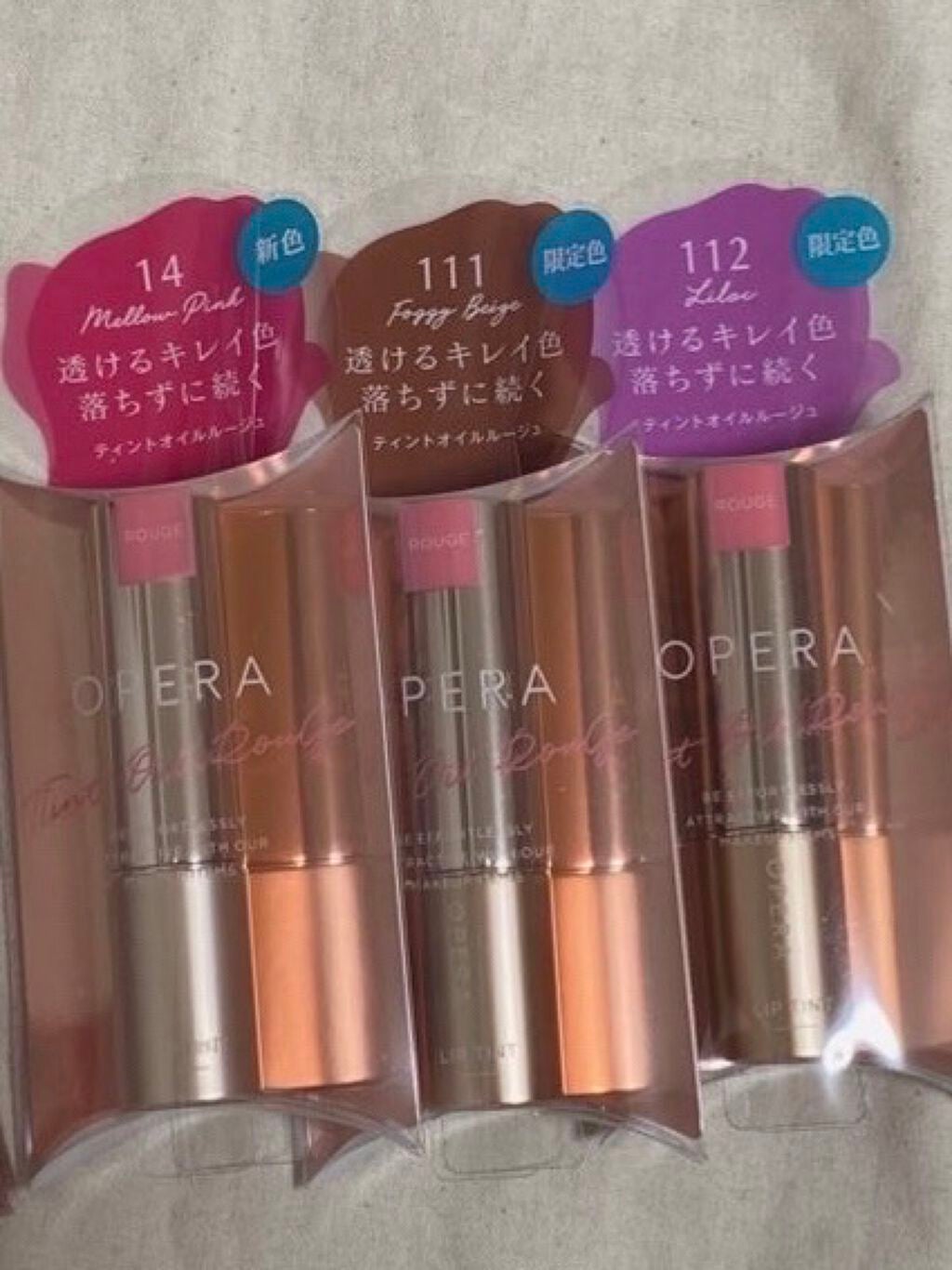 オペラ リップティント N/OPERA/リップティントを使ったクチコミ(1枚目)