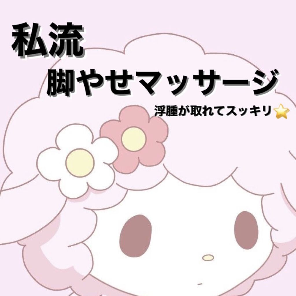 有機栽培の干し芋スティック/ナチュラルローソン/食品を使ったクチコミ（1枚目）