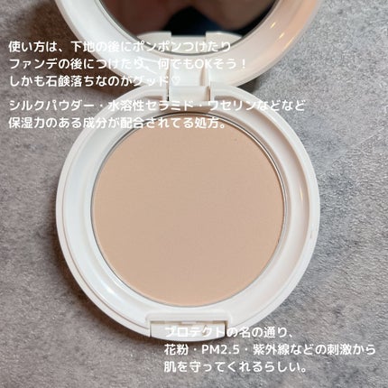 ããð(æçš¿ããæ¹ãã©ãã100ð©·) on LIPS ã...也ç¥ããä¿æ¹¿åãããã¯ãããŠããŒÂ¥1,870...#ãã..ãïŒ4æç®ïŒ