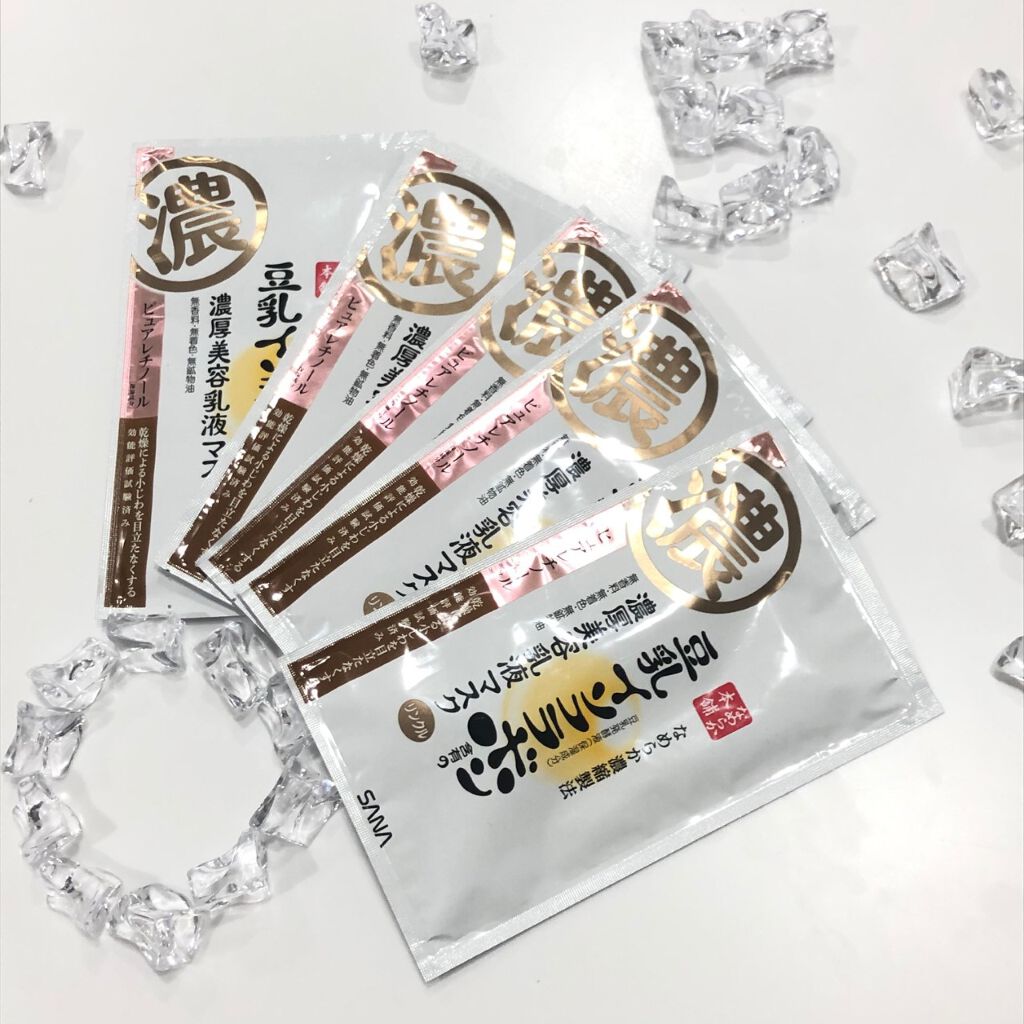 リンクルジェル乳液マスク/なめらか本舗/シートマスク・パックを使ったクチコミ(4枚目)