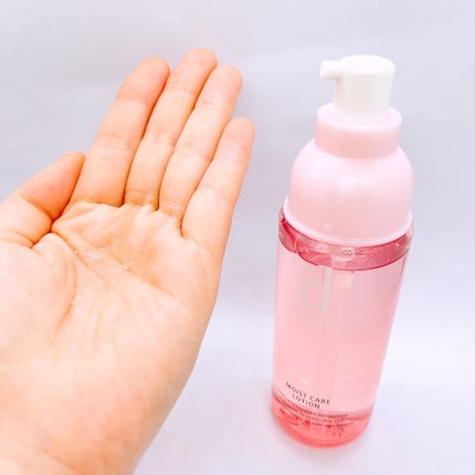 モイストケア ローション MB/d プログラム/化粧水を使ったクチコミ(2枚目)