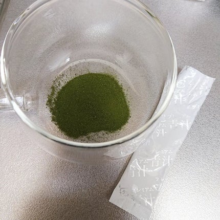 末左衛門 九州青汁/末左衛門/青汁を使ったクチコミ(5枚目)
