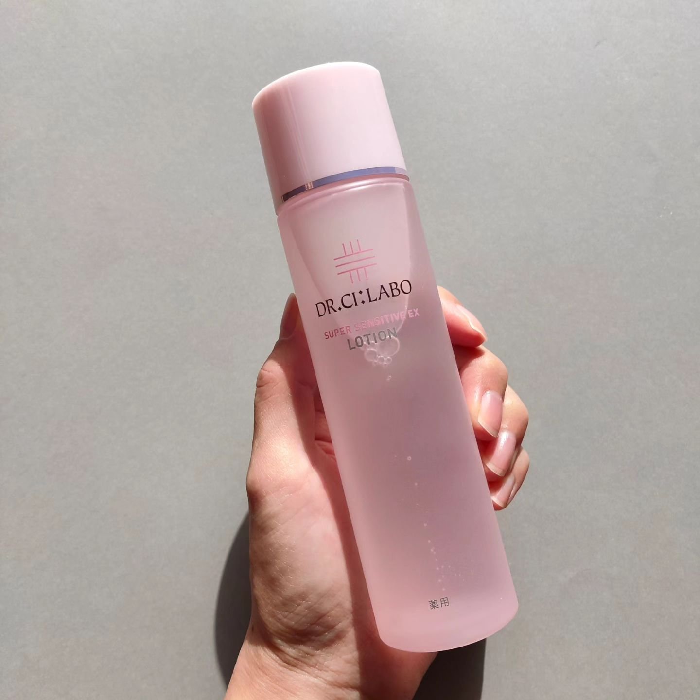 薬用アクアコラーゲンゲル スーパーセンシティブEX/ドクターシーラボⓇ/オールインワン化粧品を使ったクチコミ（2枚目）