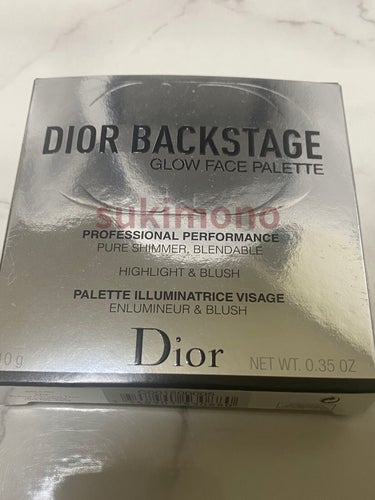 ディオール バックステージ フェイス グロウ パレット 005 コッパー ゴールド（生産終了）/Dior/プレストパウダーの画像