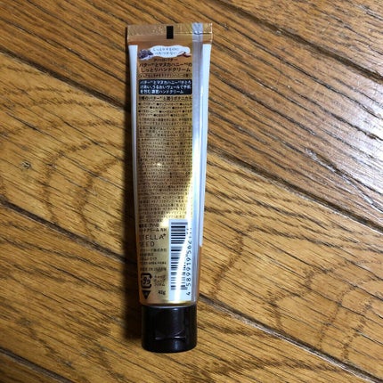 AHALO BUTTER バターとマヌカハニーのしっとりハンドクリーム ネクタリンハニーの香りのクチコミ「✼••┈┈••✼••┈┈••✼••┈┈••✼••┈┈••✼
アハロバター
ハンドクリーム
バタ.....」(2枚目)