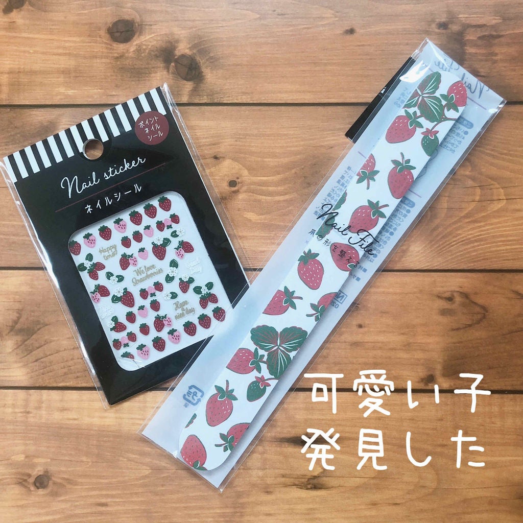 しずくネイルシール/キャンドゥ/ネイルシールを使ったクチコミ(1枚目)