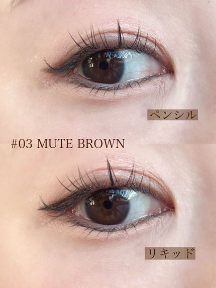 スリムエッジデュアルアイライナー/nobev/リキッドアイライナーを使ったクチコミ(9枚目)