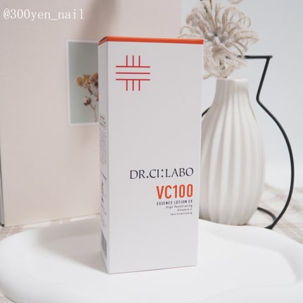 VC100エッセンスローション EX/ドクターシーラボⓇ/化粧水を使ったクチコミ(3枚目)