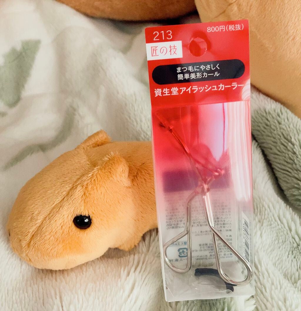 アイラッシュカーラー /SHISEIDO/ビューラーを使ったクチコミ(1枚目)