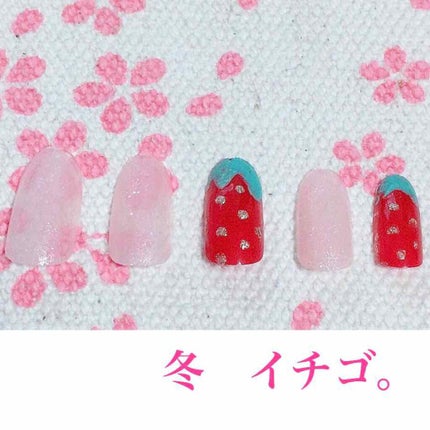 pa ネイルカラー/pa nail collective/マニキュアを使ったクチコミ(1枚目)