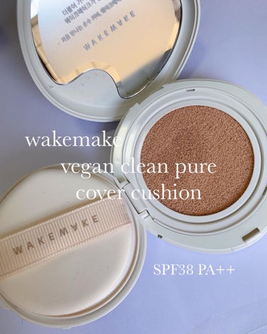 WAKEMAKE
VEGAN CLEAN PURE COVER CUSHION
_______________________________

・vegan clean pure cover cush